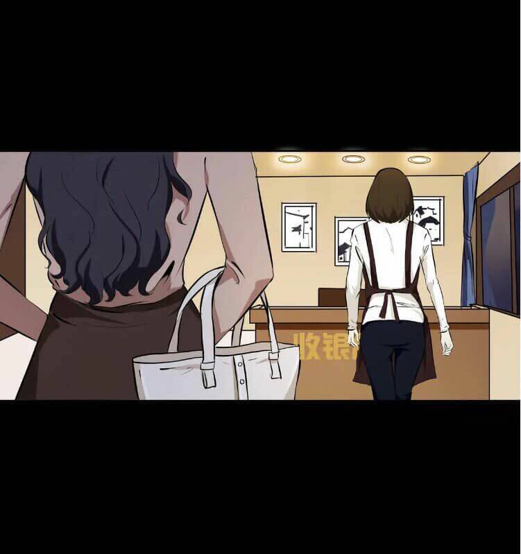 giày thủy tinh chapter 33.5 12