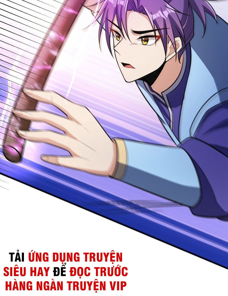 yêu giả vi vương chapter 158 6