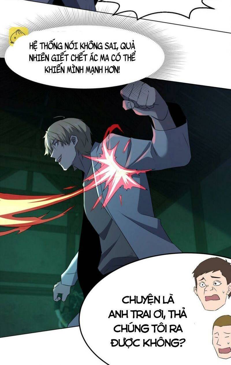 đừng hiểu lầm, tôi mới là người bị hại! chapter 97 39