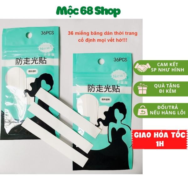 (Hàng có sẵn) 36 băng dính thời trang cố định quần áo - Miếng dán chống trượt Unisex - Fashion tape