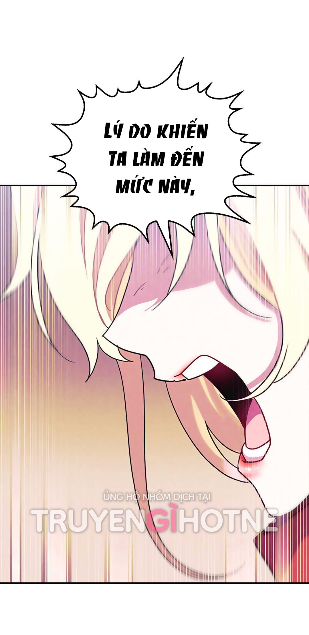 [bản 18+] trò chơi săn mồi của hoàng đế và thánh kỵ sĩ chapter 36.1 22