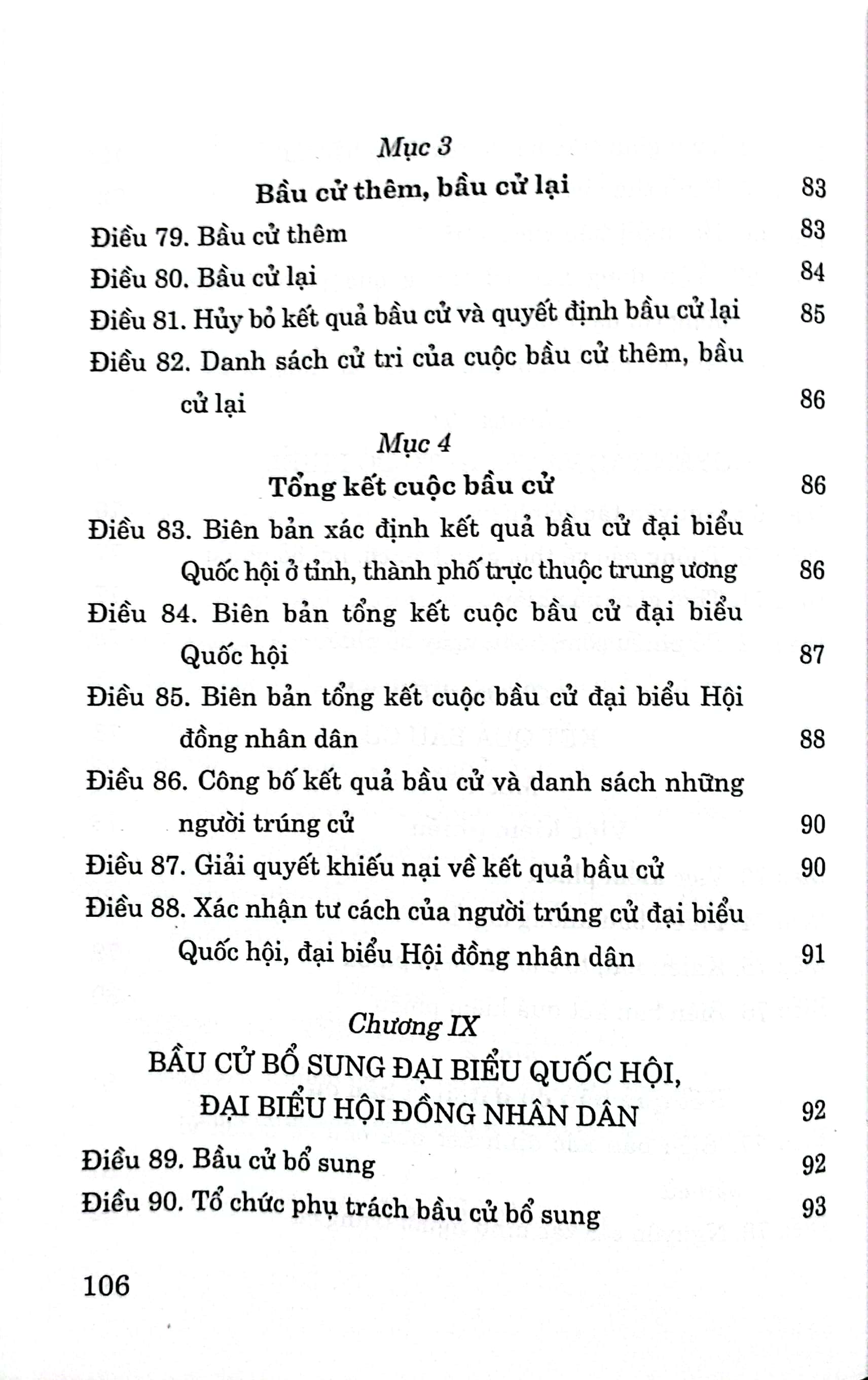 Luật Bầu cử đại biểu Quốc hội và đại biểu Hội đồng nhân dân (Hiện hành)