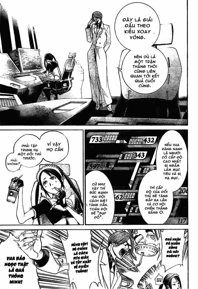 air gear chapter 251 4