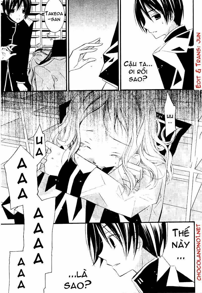 bungaku shoujo to shinitagari no pierrot chapter 5 10