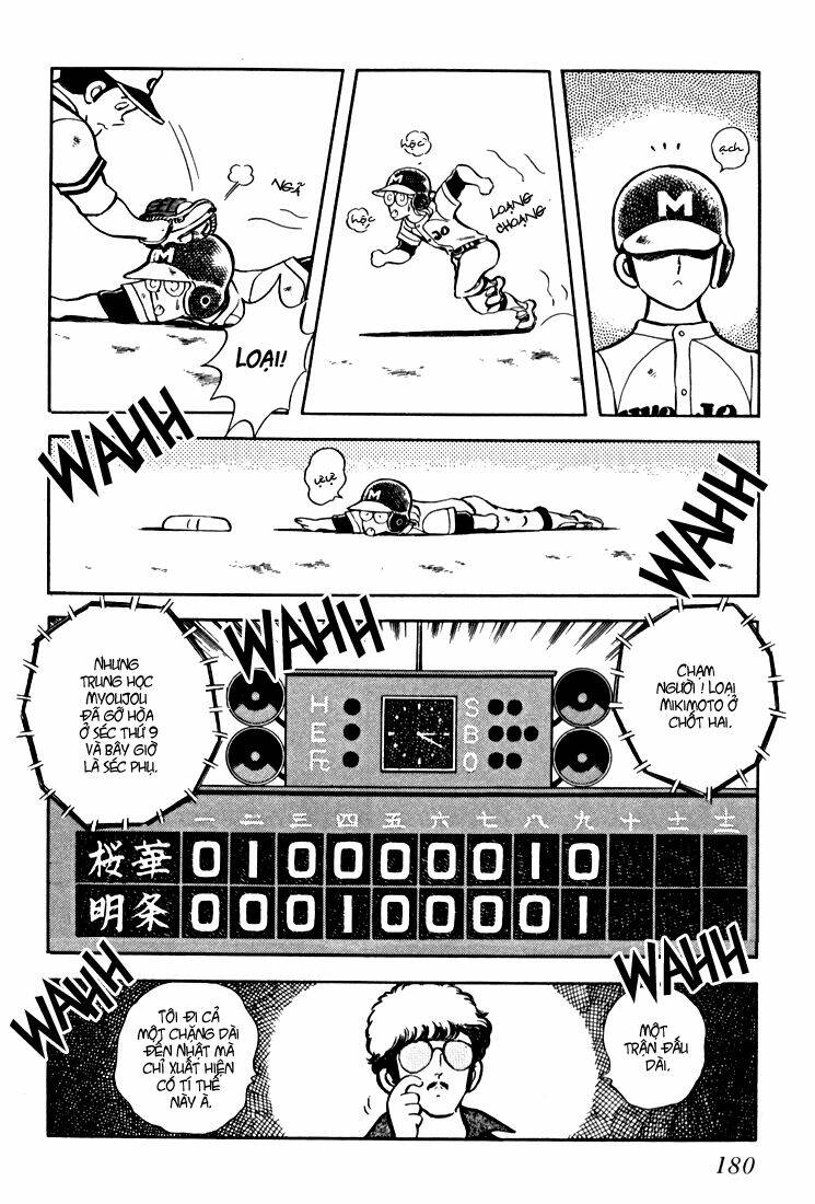 hiatari ryoukou! chapter 10 31