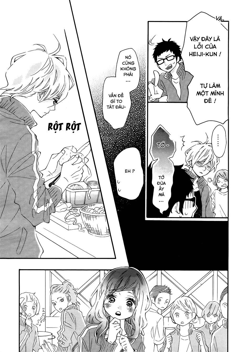 koisuru harinezumi chapter 6 23