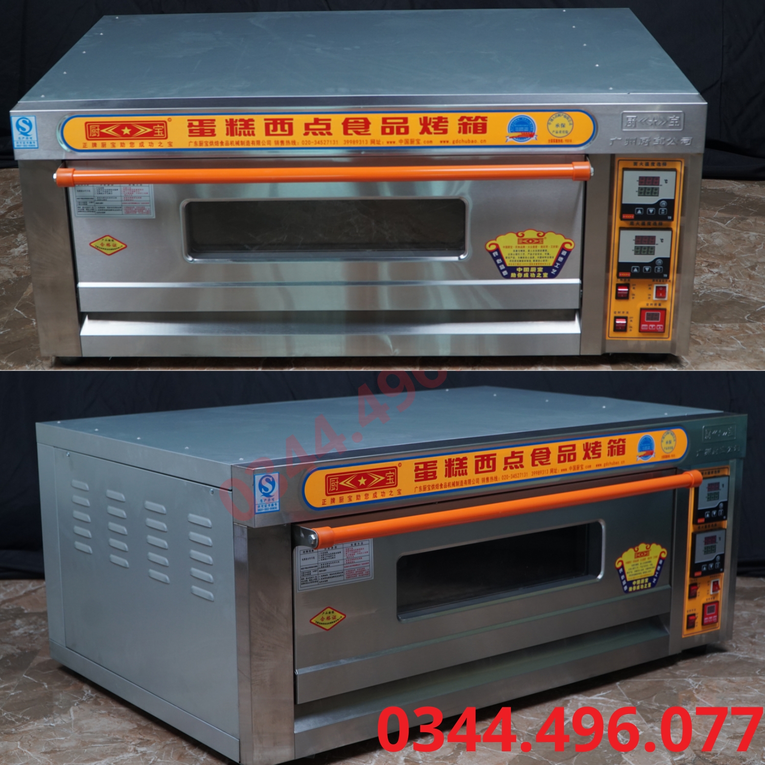 Lò Nướng Bánh Mì Điện, lò nướng 1 tầng 2 điện đa năng Gia Nhiệt Nhanh Cao Cấp Dễ Sử Dụng Nướng Nhanh