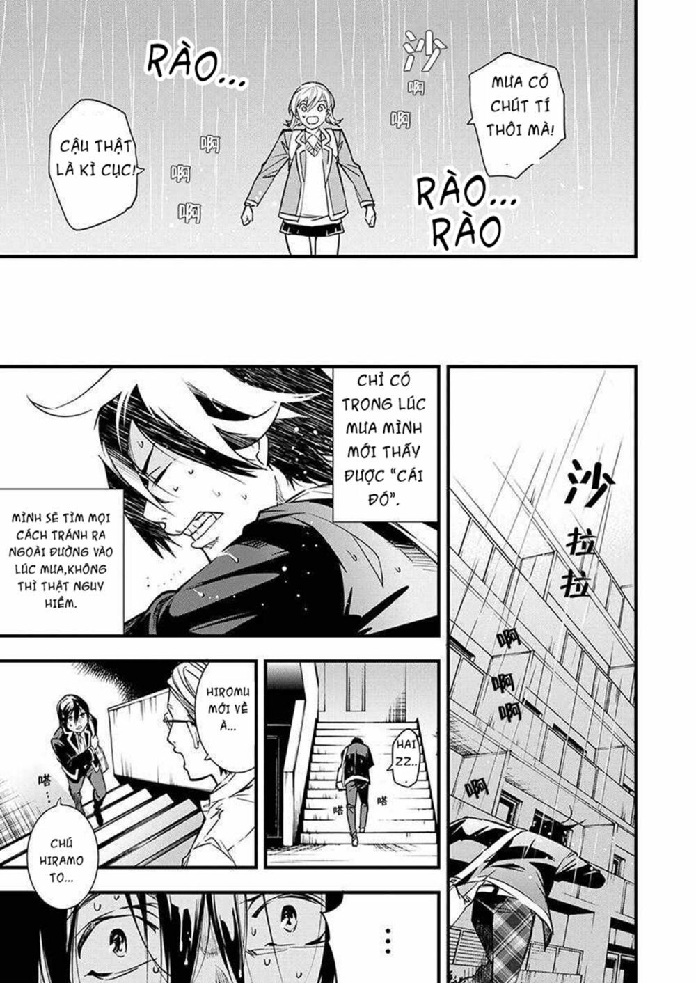 nước mắt của chúa : kill logger chapter 2.1 10