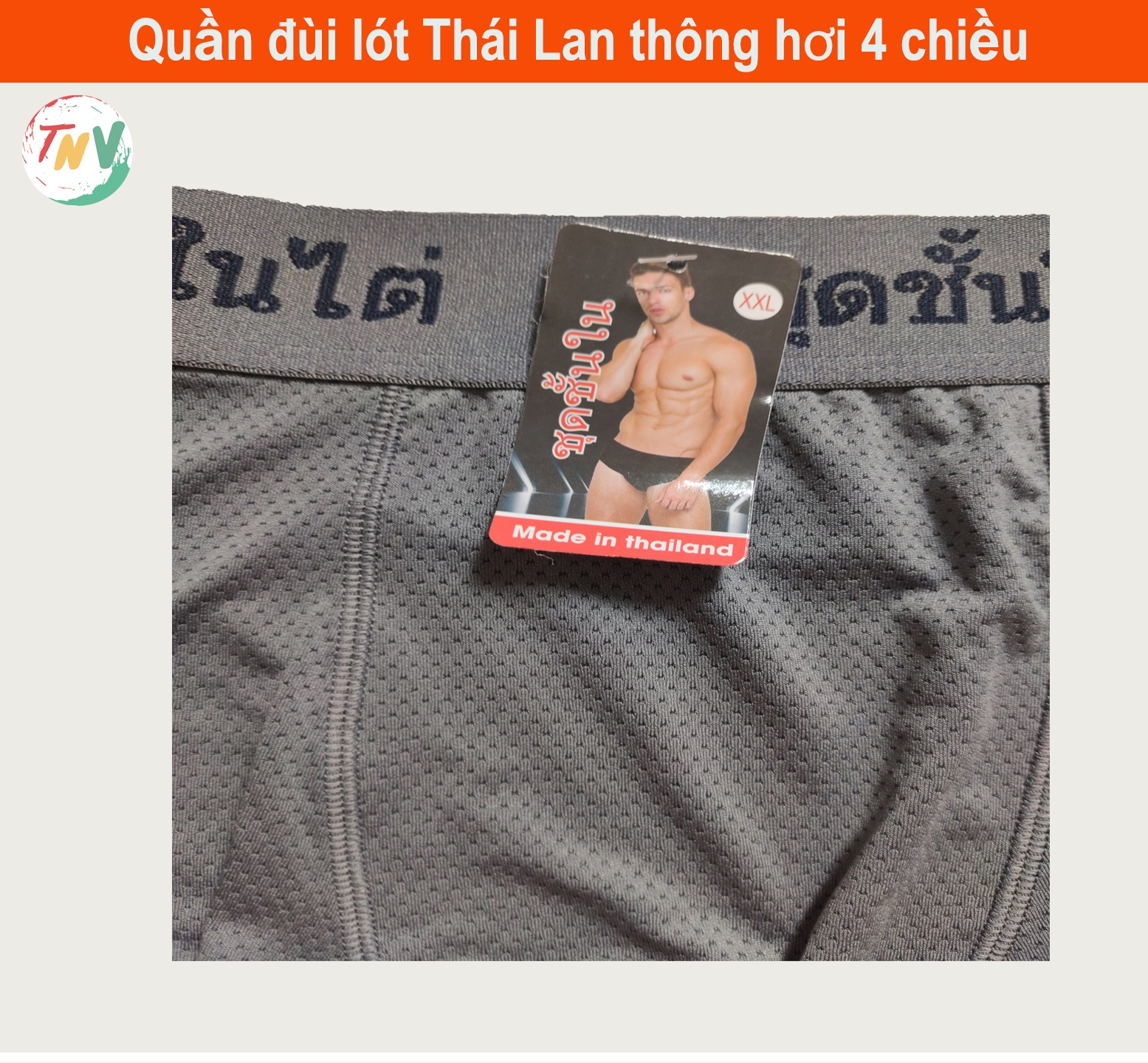 Combo 5 quần lót Nam Boxer Thái Lan ( Thông Hơi co giãn 4 chiều)
