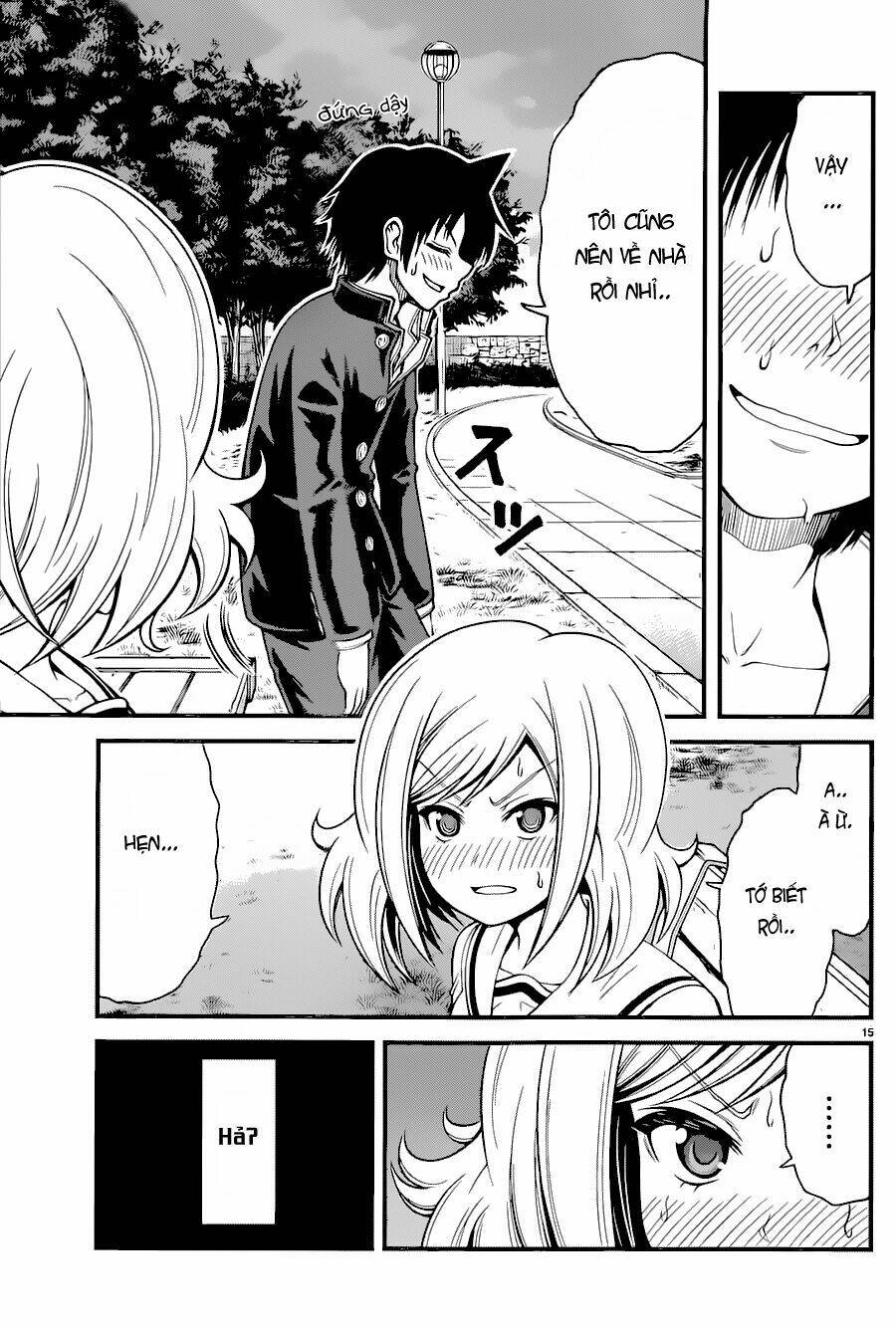 tsujiura-san to chupacabra chapter 13 16