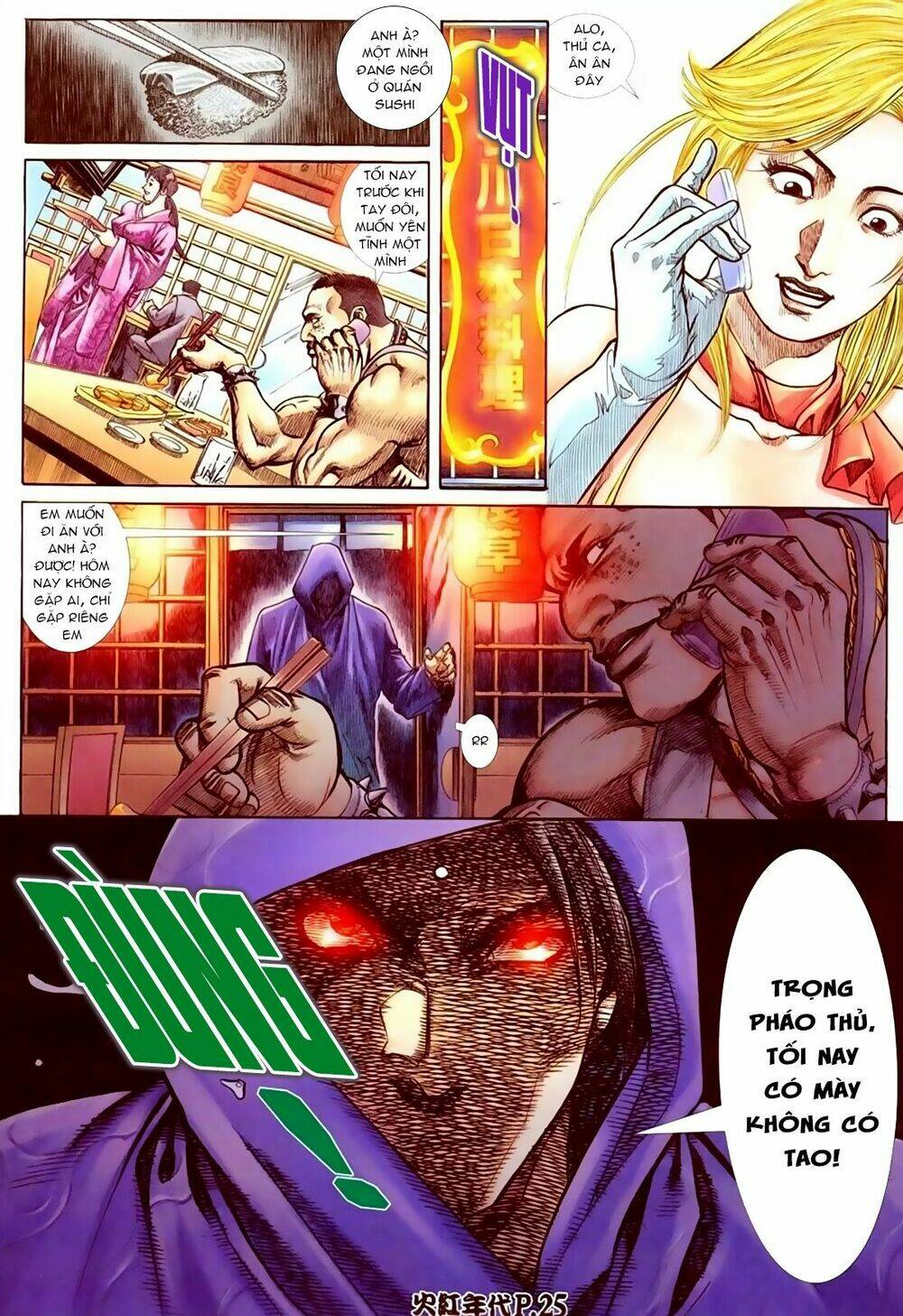 hỏa hồng niên đại hắc cốt đường chapter 76 25