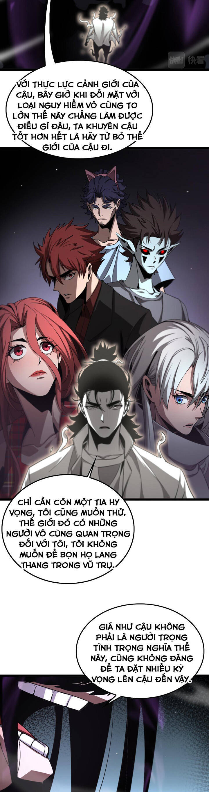 chư giới - tận thế online chapter 236 25