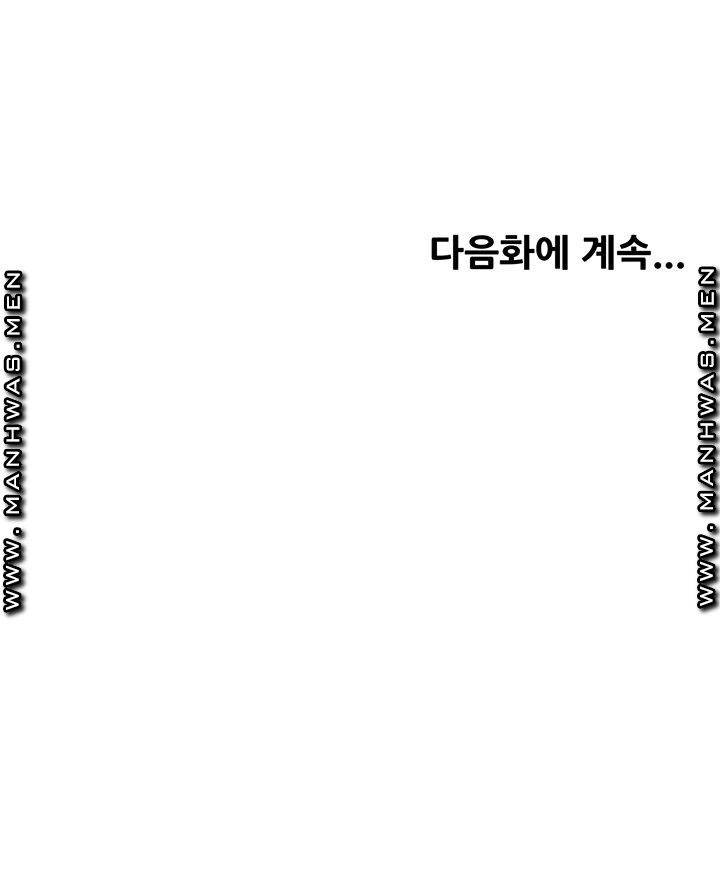 thưa nhóm trưởng! đây là báo cáo chapter 20 42