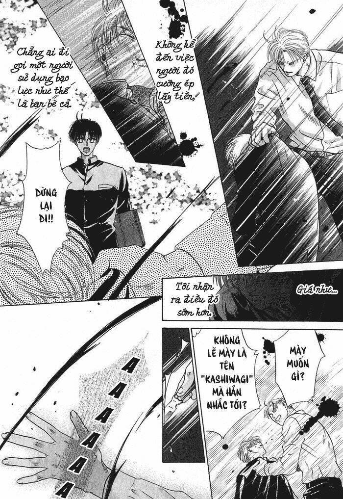 komatta toki ni wa hoshi ni kike! chapter 13 24