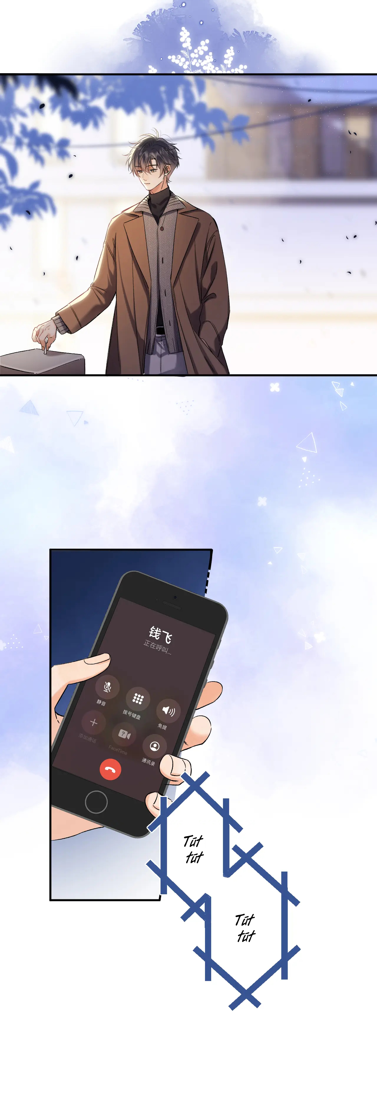 vụng trộm không thể giấu - mối tình thầm kín chapter 77.1 19