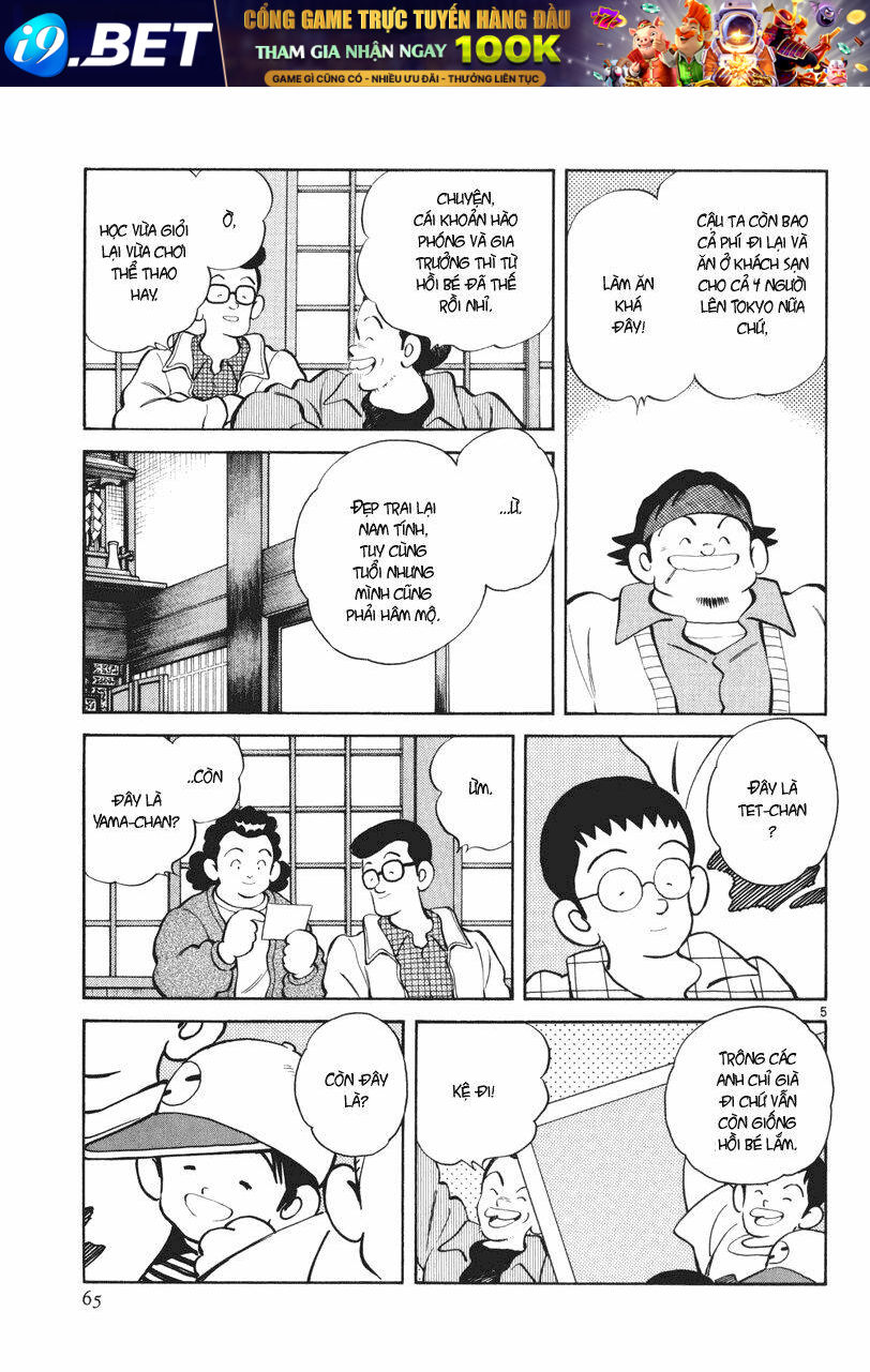 short program 3 chapter 3 6