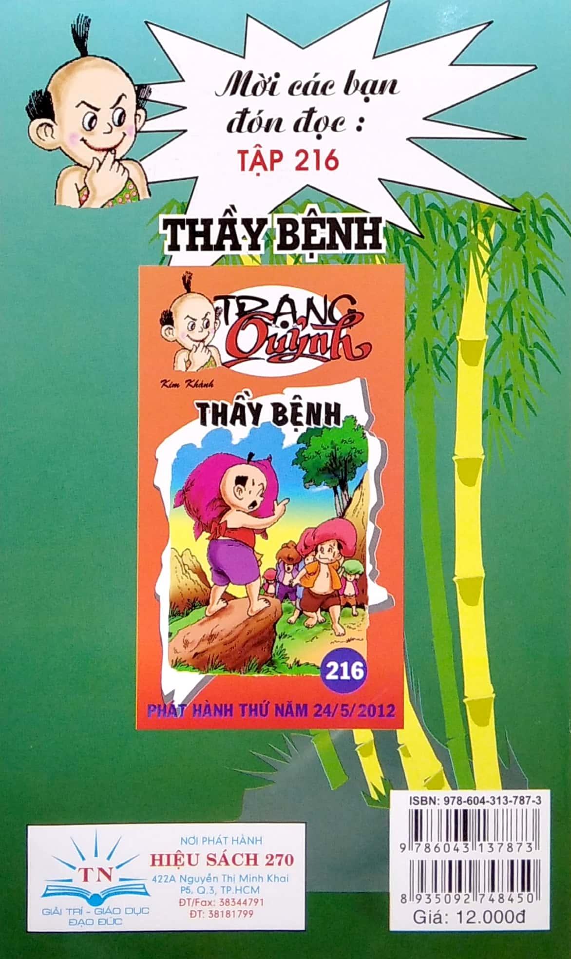 Truyện Tranh Trạng Quỳnh - Tập 215: Xì Lớn, Xì Nhỏ