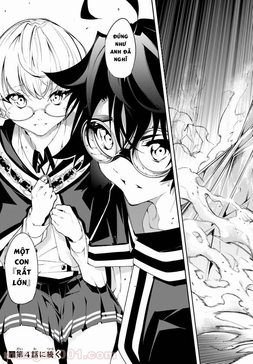 wistoria's wand and sword chapter 3 31