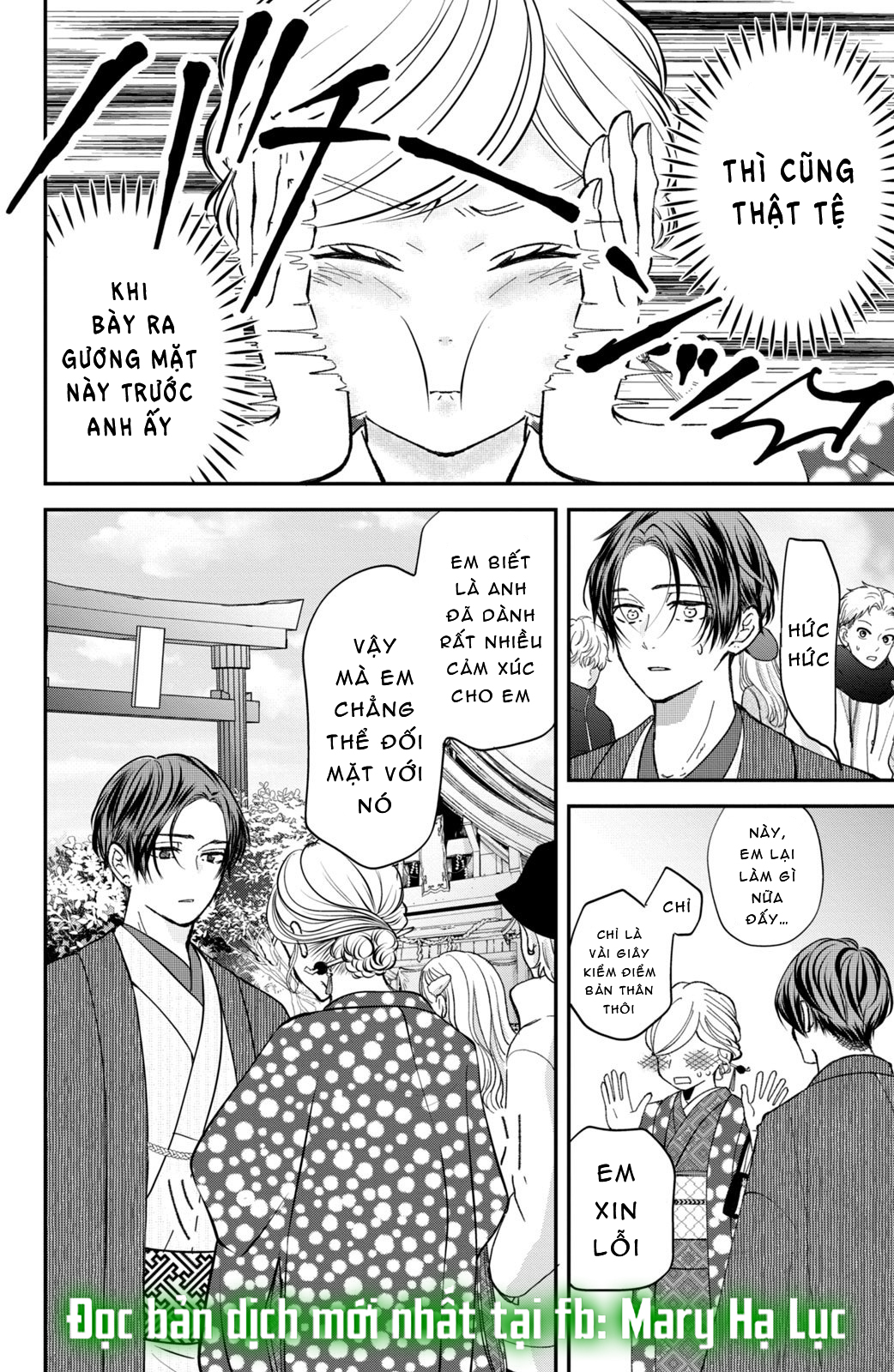 búp bê trang điểm của higashi sengoku chapter 8.2 3