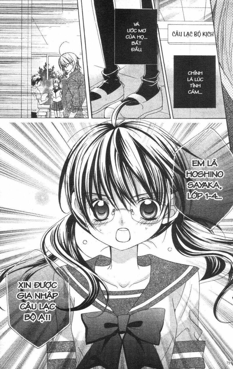 i love you suzuki chapter 2 67