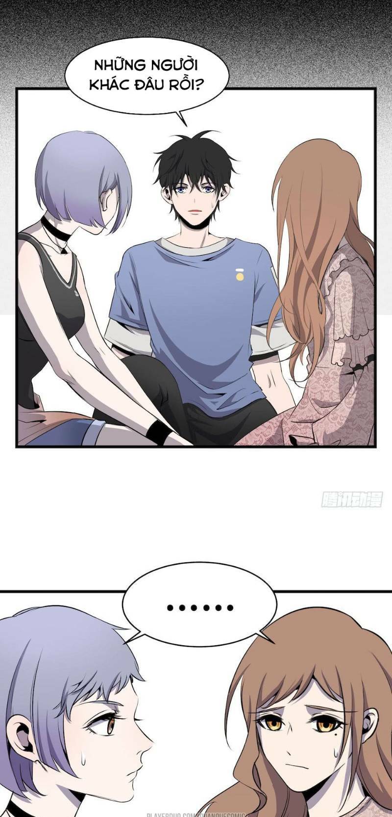 thát không mê thất chapter 2 40