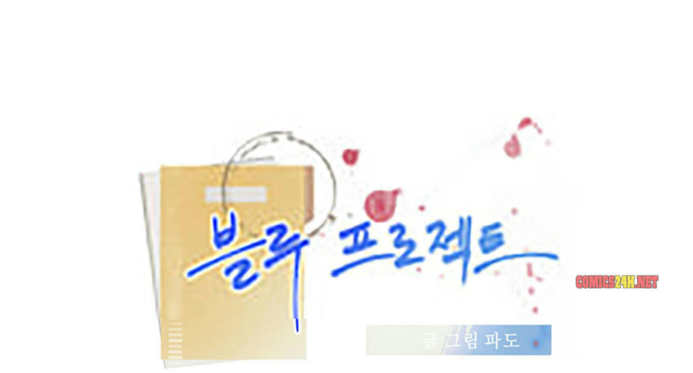 dự án xanh chapter 18 20