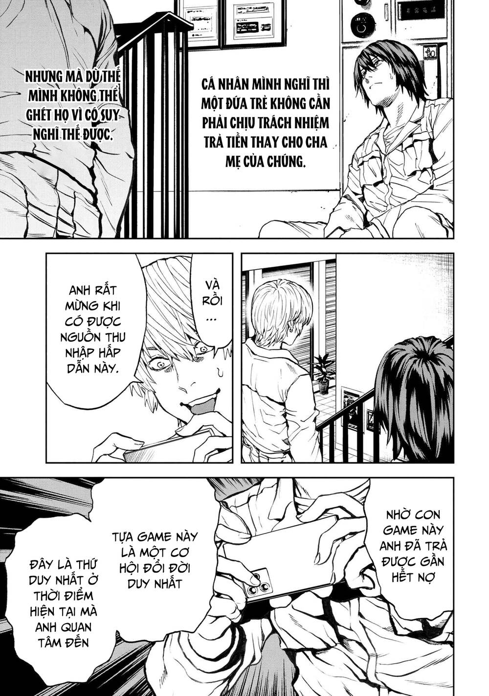 murazukuri game no npc ga namami no ningen to shika omoe nai chapter 51.2 11