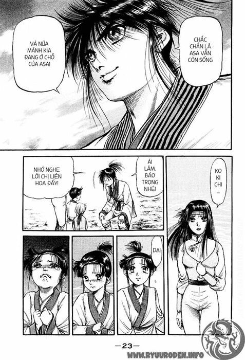 chú bé rồng - ryuuroden chapter 71 24