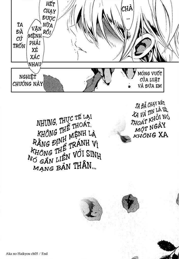 aka no haikyo! chapter 5 20