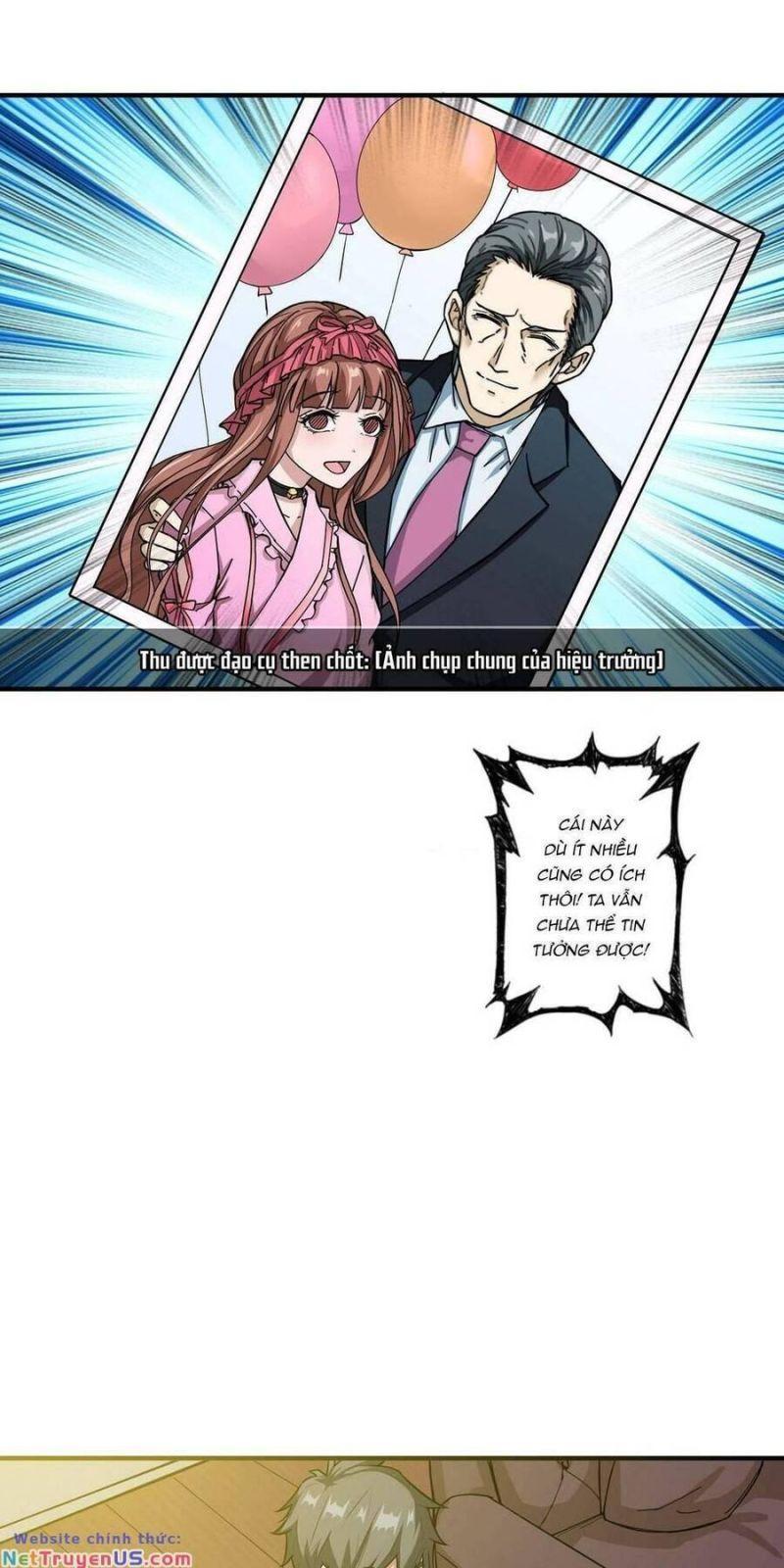 god slayer chapter 55 33