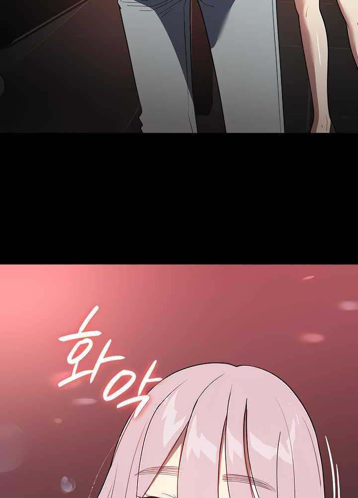 [18+] chị giúp việc chapter 30.1 49