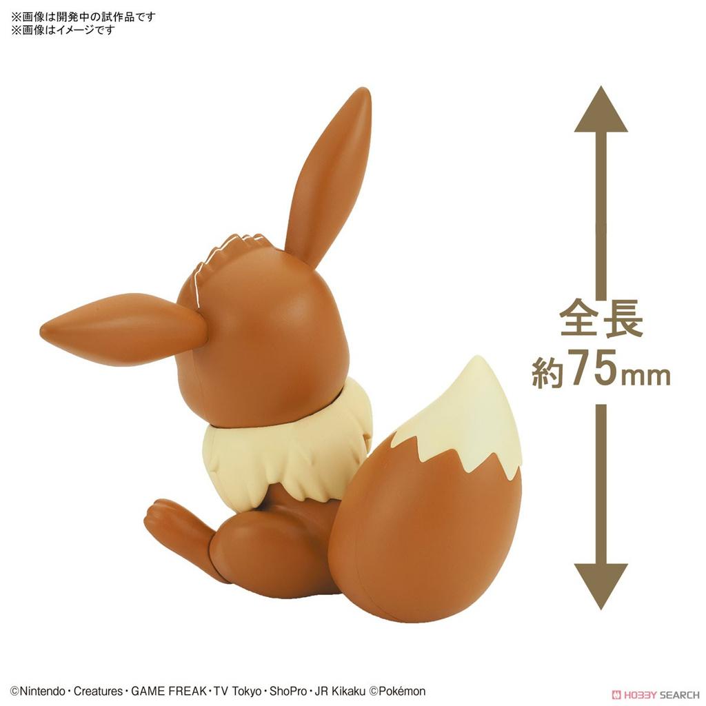 Bộ mô hình đồ chơi lắp ráp Pokémon PLAMO COLLECTION QUICK!! 04 Eevee