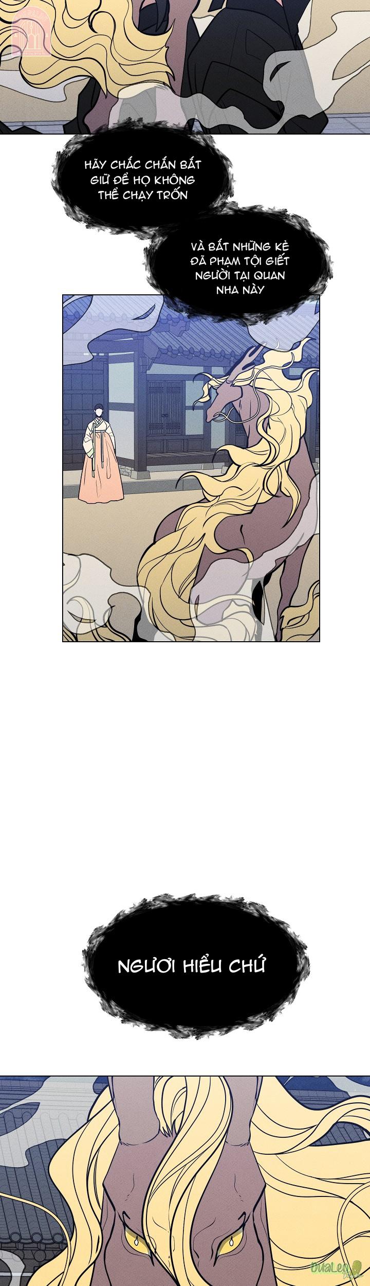 shinsujeon chapter 51 5