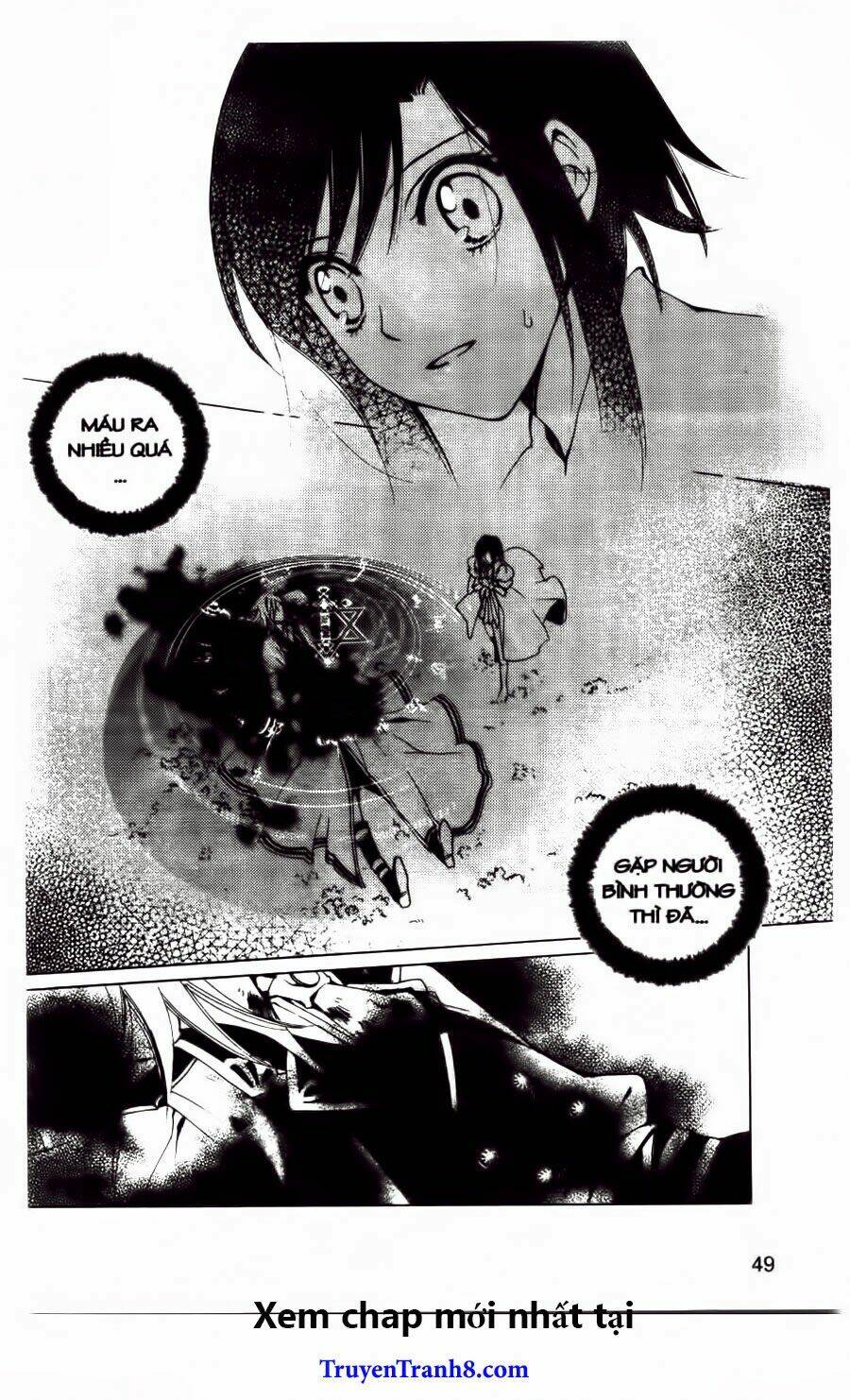 xing gui shi tian kong de dao lu chapter 14 19