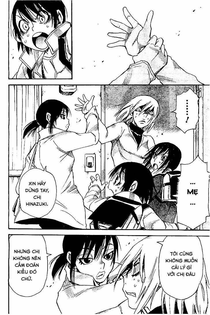 erased chapter 11 15