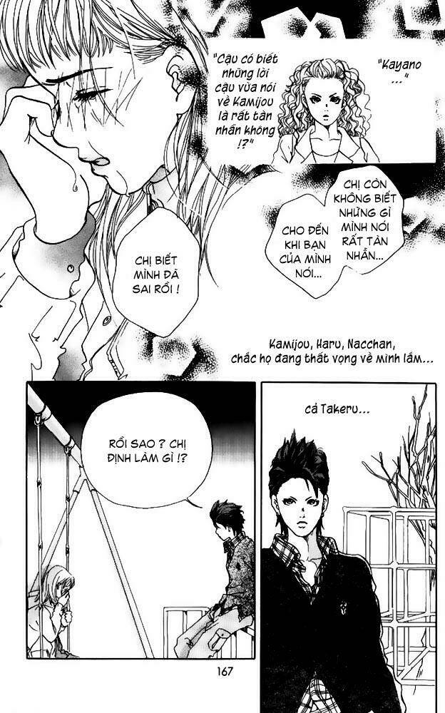 akuma de sourou - ác quỷ ở bên tôi chapter 4 29