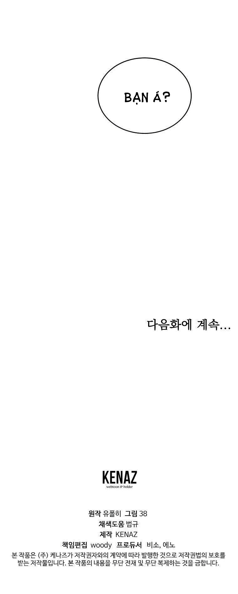 mùa đào vào tháng sáu chapter 20.2 24