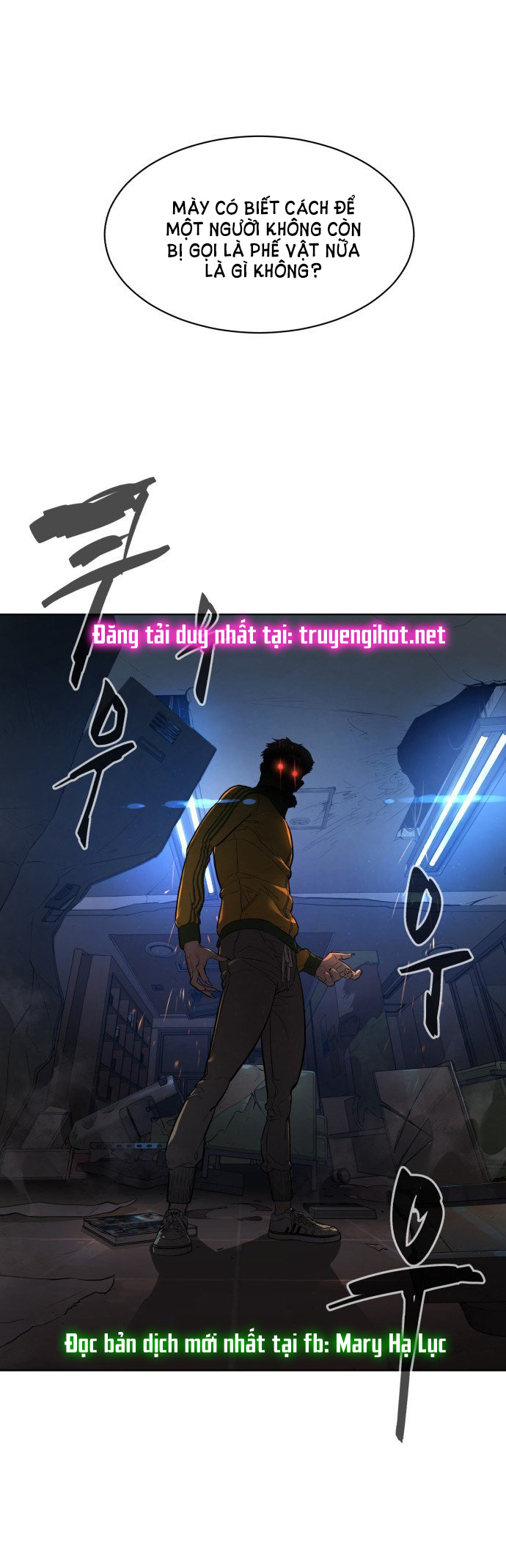 bạch huyết - white blood chapter 3 5