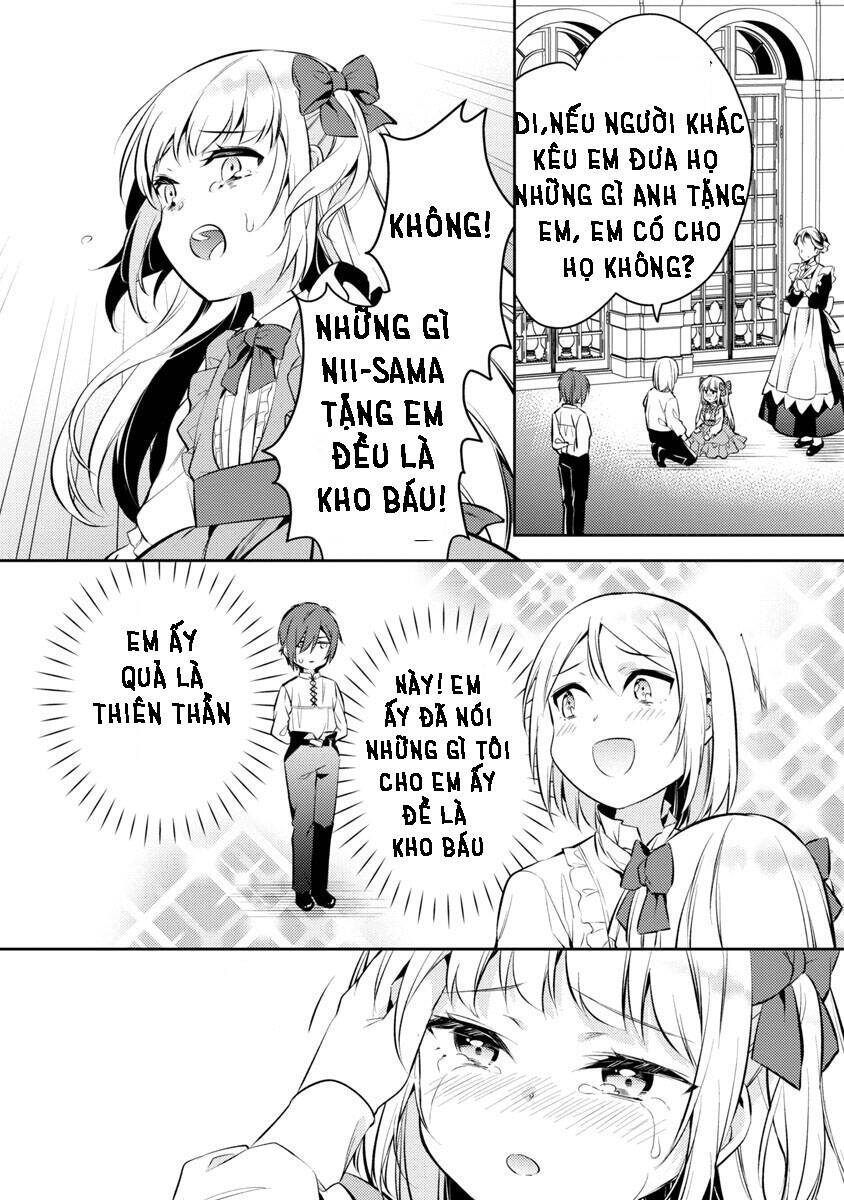 akuyaku reijo no ani ni tensei shimashita chapter 3 22