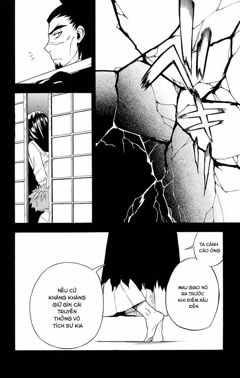 great priest imhotep chapter 17 36