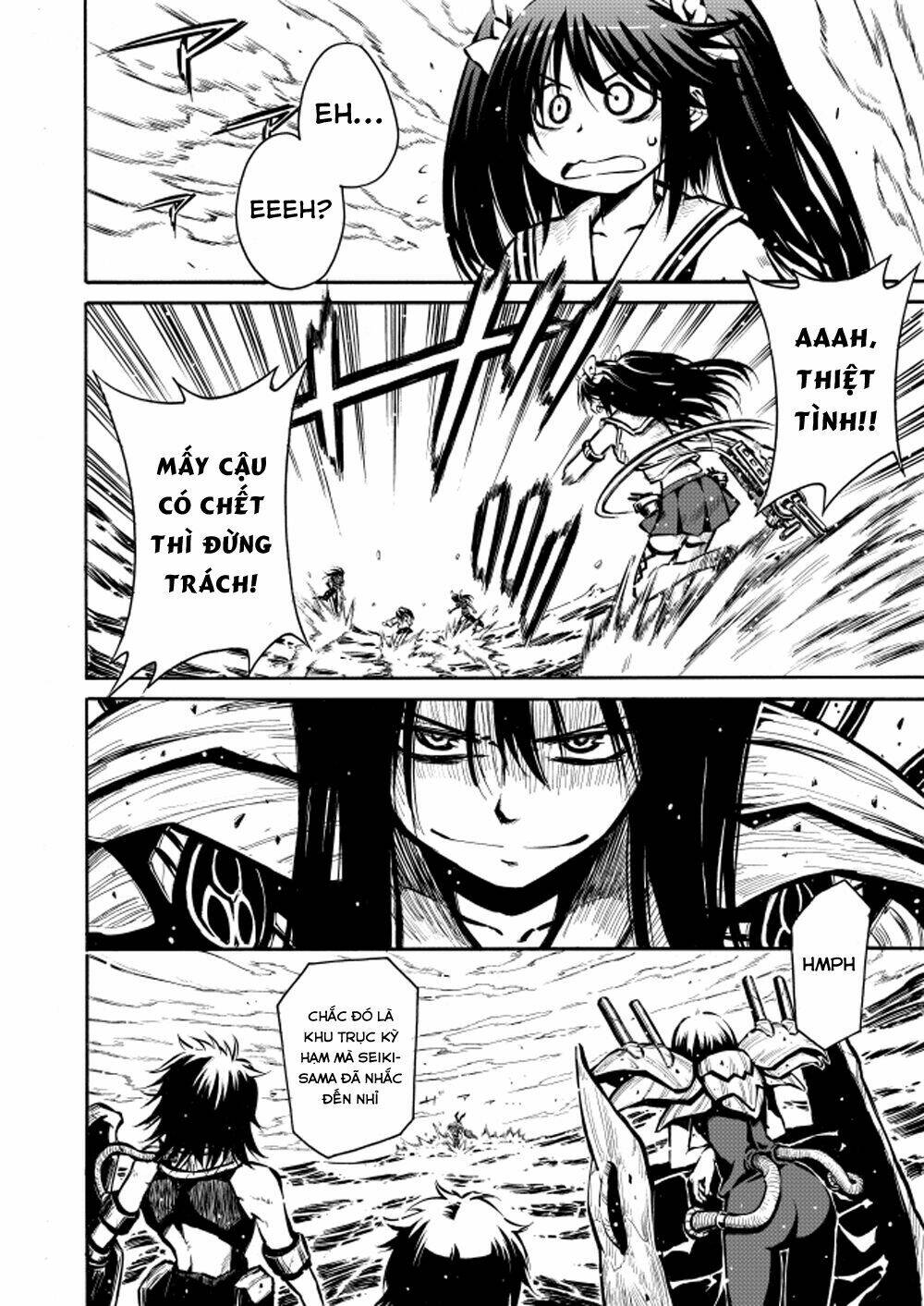 kantai collection doujinshi chapter 23 13