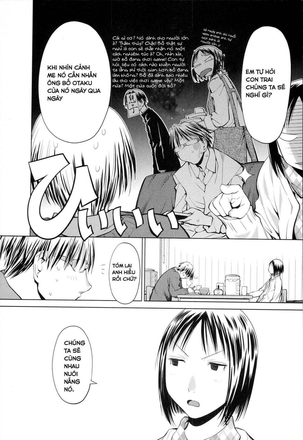 spotted flower chapter 5 7