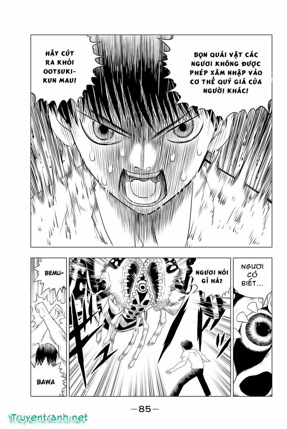 vector ball chapter 2 21