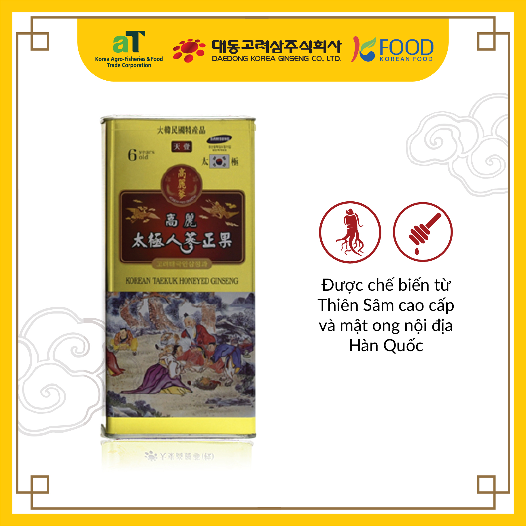 Thái cực sâm (Thiên sâm) tẩm mật ong 300gram Daedong Korea Ginseng