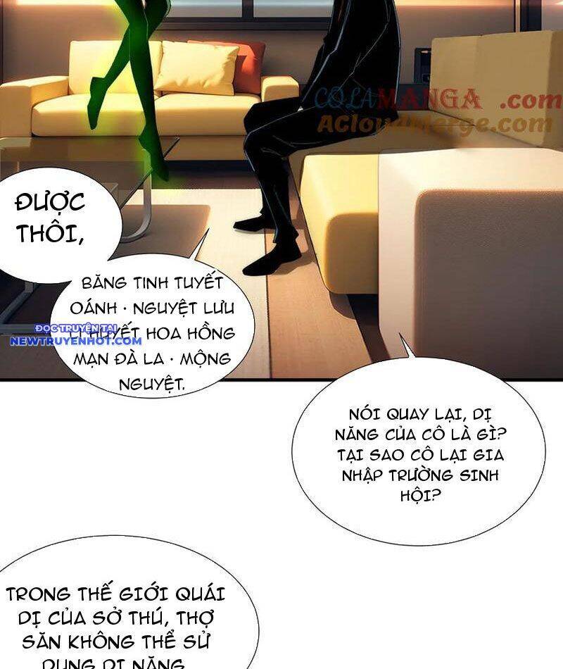 vô hạn thôi diễn chapter 36 21