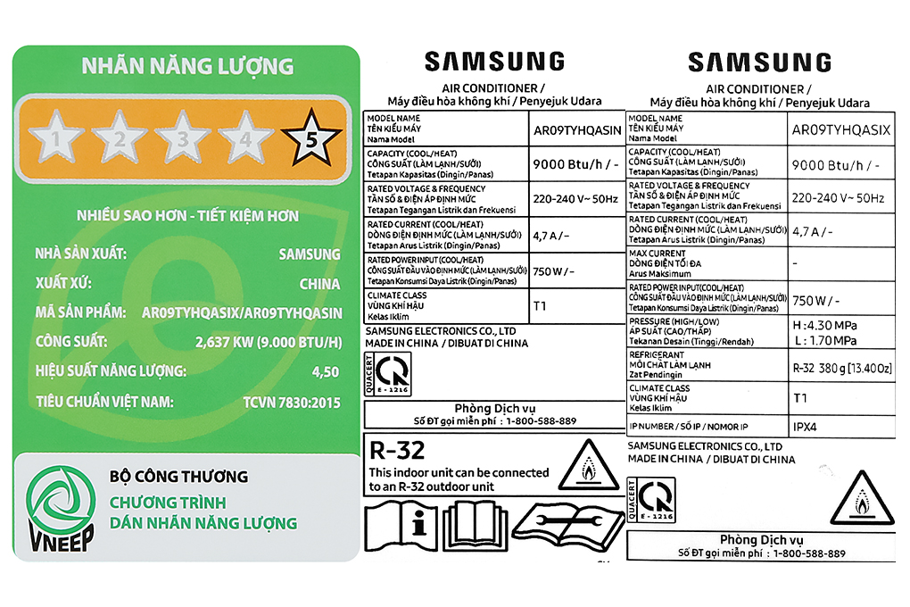 Máy lạnh Samsung Inverter 1 HP AR09TYHQASINSV - Hàng Chính Hãng(Giao Toàn Quốc)