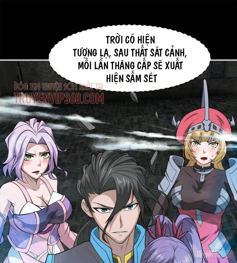 ma hoàng sư đệ quả thực quá chung tình chapter 80 57