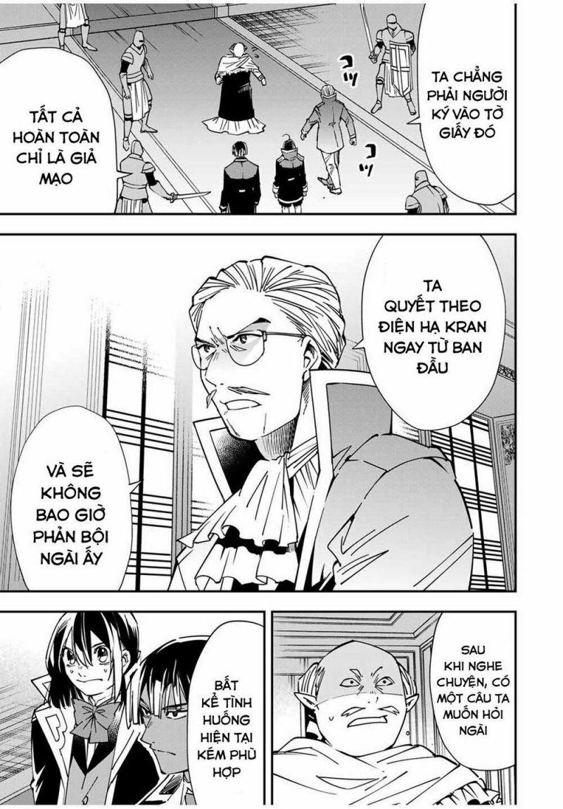 tái sinh thành quý tộc với kĩ năng 'appraisal' chapter 38 5