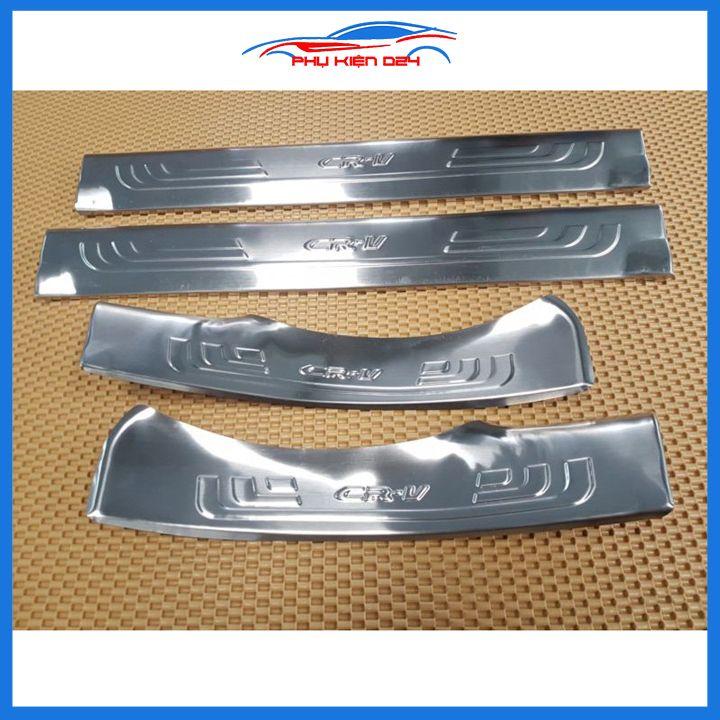 Bộ ốp bậc cửa trong ngoài nẹp bước chân CRV 2014-2015-2016 Inox chống trầy trang trí xe