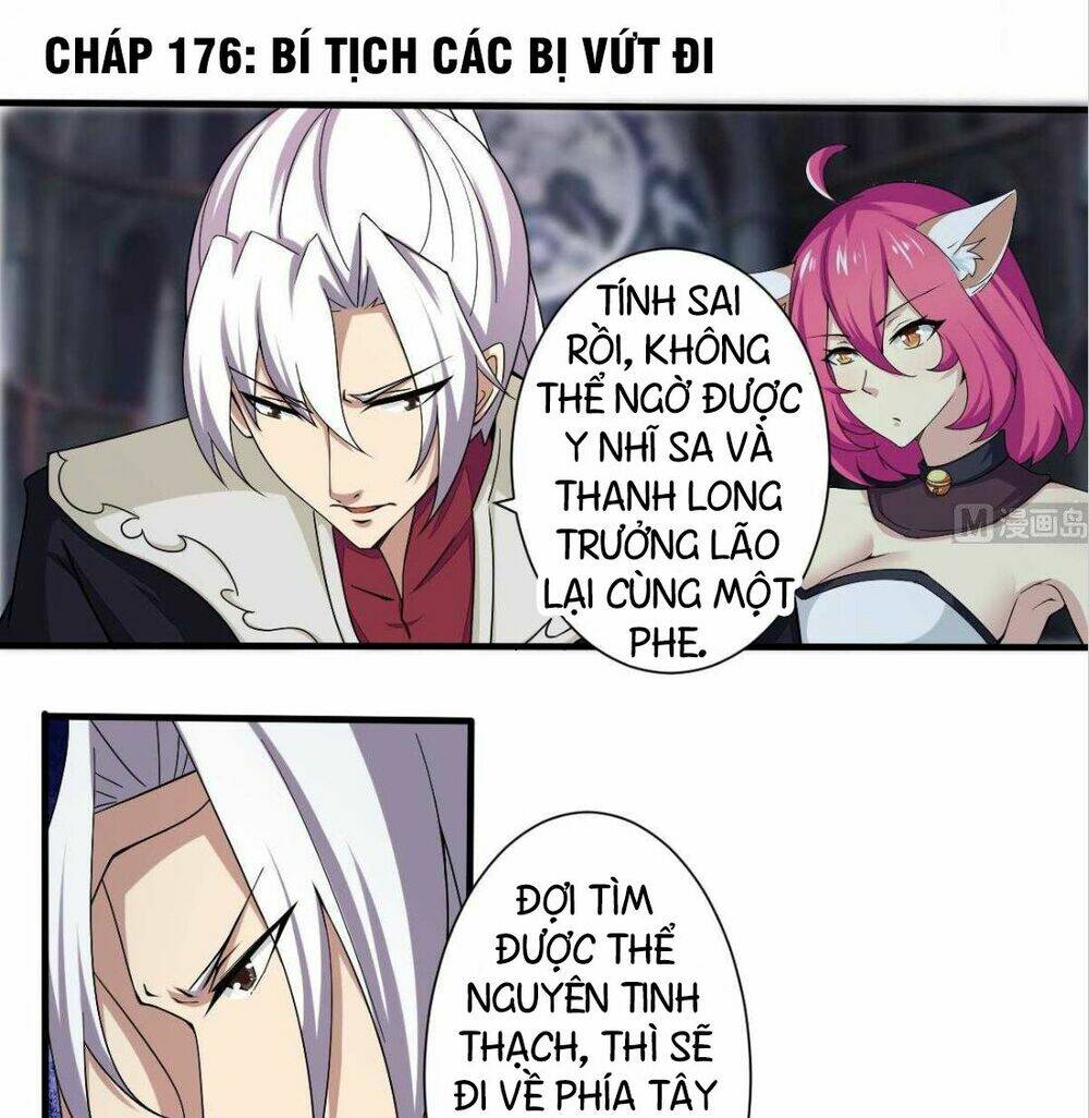 tu chân giả tại dị thế chapter 176 2